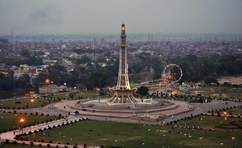 Minar-e-Pakistan, the tower of Pakistan.